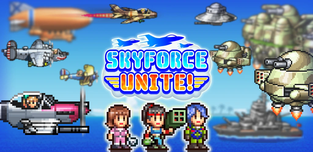 gambar skyforce unite